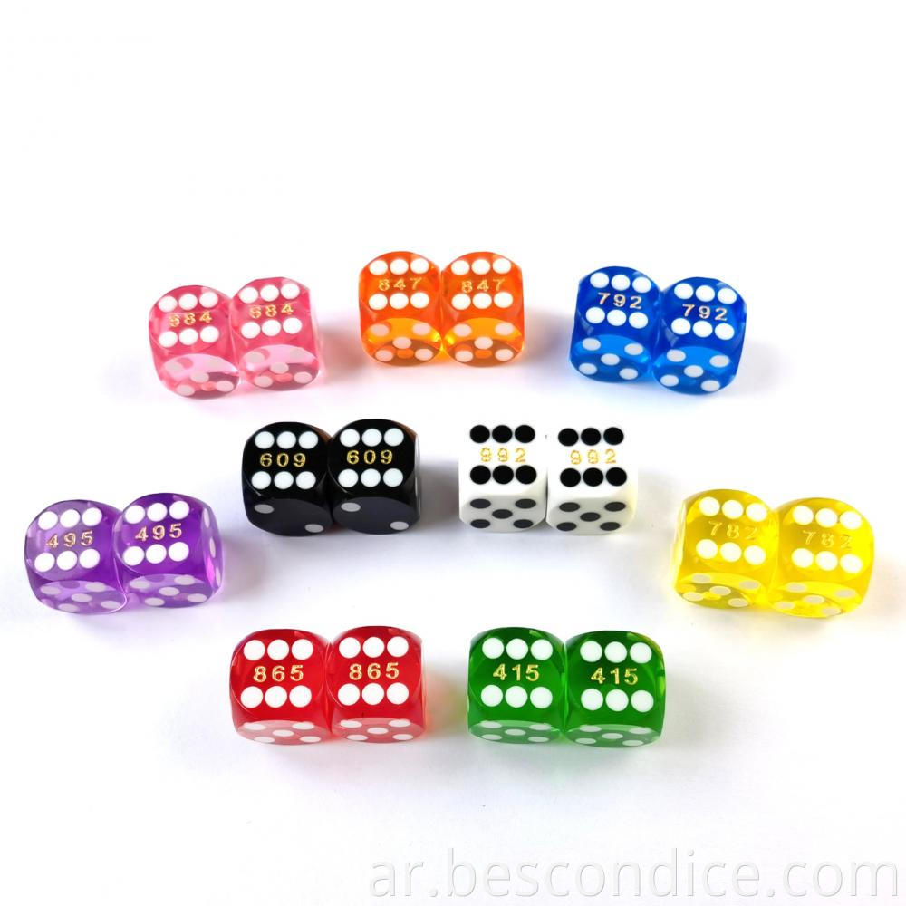 Mini Backgammon Precision Dice 1